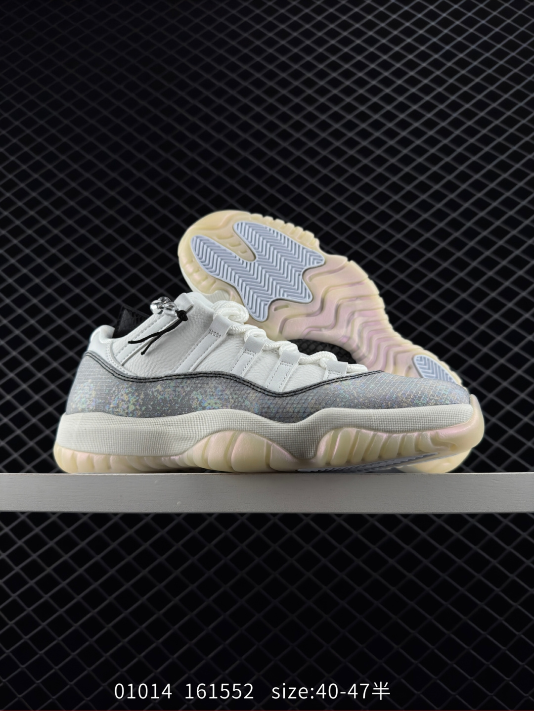 Nike Air Jordan 11 Retro   Concord AJ11